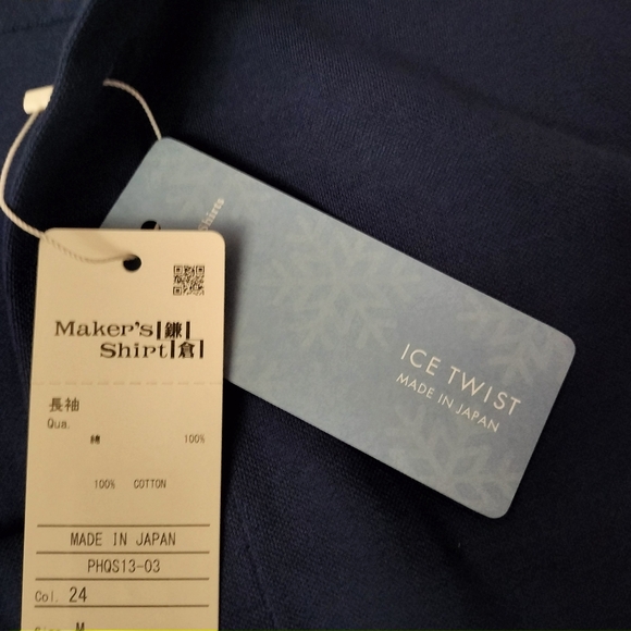 Pique Maker's Shirt Medium Long Sleeve Men Made In Japan - Picture 3 of 5